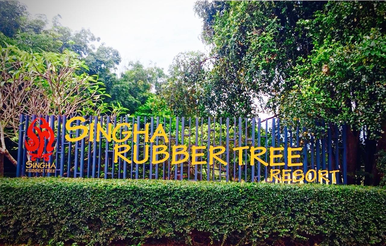 Singha Rubber Tree Ban Huai Maenam Noi Exterior foto